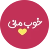 خوب منی
