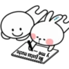 Me gustas mucho
y me
SATI