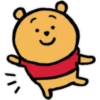 Winnie The Pooh Emoji 2 11