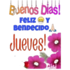 Buenos Dias!
FELIZ
OY
Jueves!
Giei
