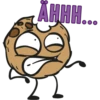 ÄHH...