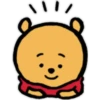 Winnie The Pooh Emoji 2 12
