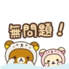 Barbiebox KU 6