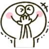 Expressive little guy 11