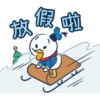 Barbiebox CM 7