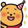 Winnie The Pooh Emoji 2 14