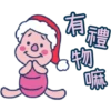 Barbiebox CM 8