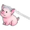 Princessa