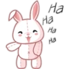Cute plush Bunny 25