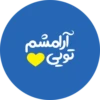 آرامشم
تویی