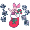 Barbiebox CM 10