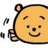 Winnie The Pooh Emoji 2 17