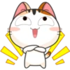 Meow For Mishell 2. 21