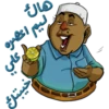 libyan sticker 8