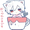 V&Y Mamafu Stickers 3 17