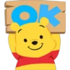Winnie ♡ Cute 28