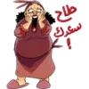 libyan sticker 11