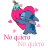 Stitch 7 5
