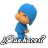 ¿Que haces!
C