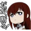 老
s