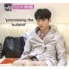 한밤 11인11색 워너원
*processing the
bullshit*