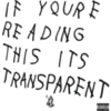 IF YOURE
READING
THIS ITS
TRANSPARENT
PARENTER
ADVISORY
