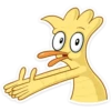The Duck memes 15