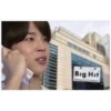 Big Hit