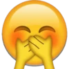 Emoji 17