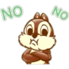 NO
ON