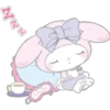 My melody 2 11