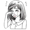 uuu
つっ