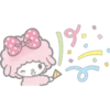 Mi dulce piano 19