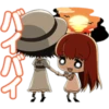 о