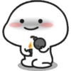 Quby (line) 17