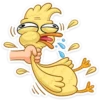 نته