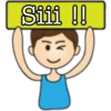 ន!!