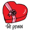 Shanchu Design - Valentine's day 9