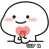 ૧
luv u