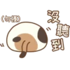 (勿擾》
認
聽
閲