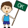 .
TT
OK