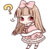 ខ