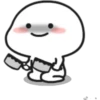 산
협