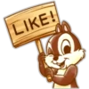 LIKE!