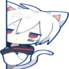 Σε