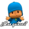 ¿Que quieres?