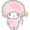 잇