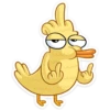 The Duck memes 29