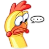 Chicken emoji 20