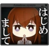 Amadeus.system
はじめ
まして